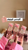 عطر آمواج گایدنس مینی روونا زنانه