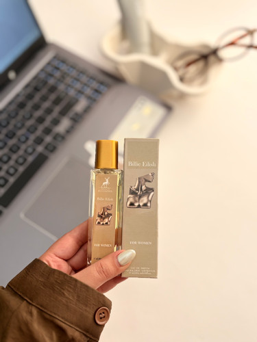 بیلی ایلیش مینی الحمبرا